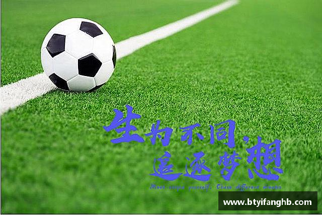 关于6686体育首页